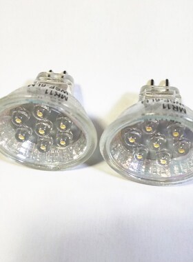 LED灯杯牛眼灯MR11小杯220V插针式灯杯led节能杯灯口径35mm天花灯