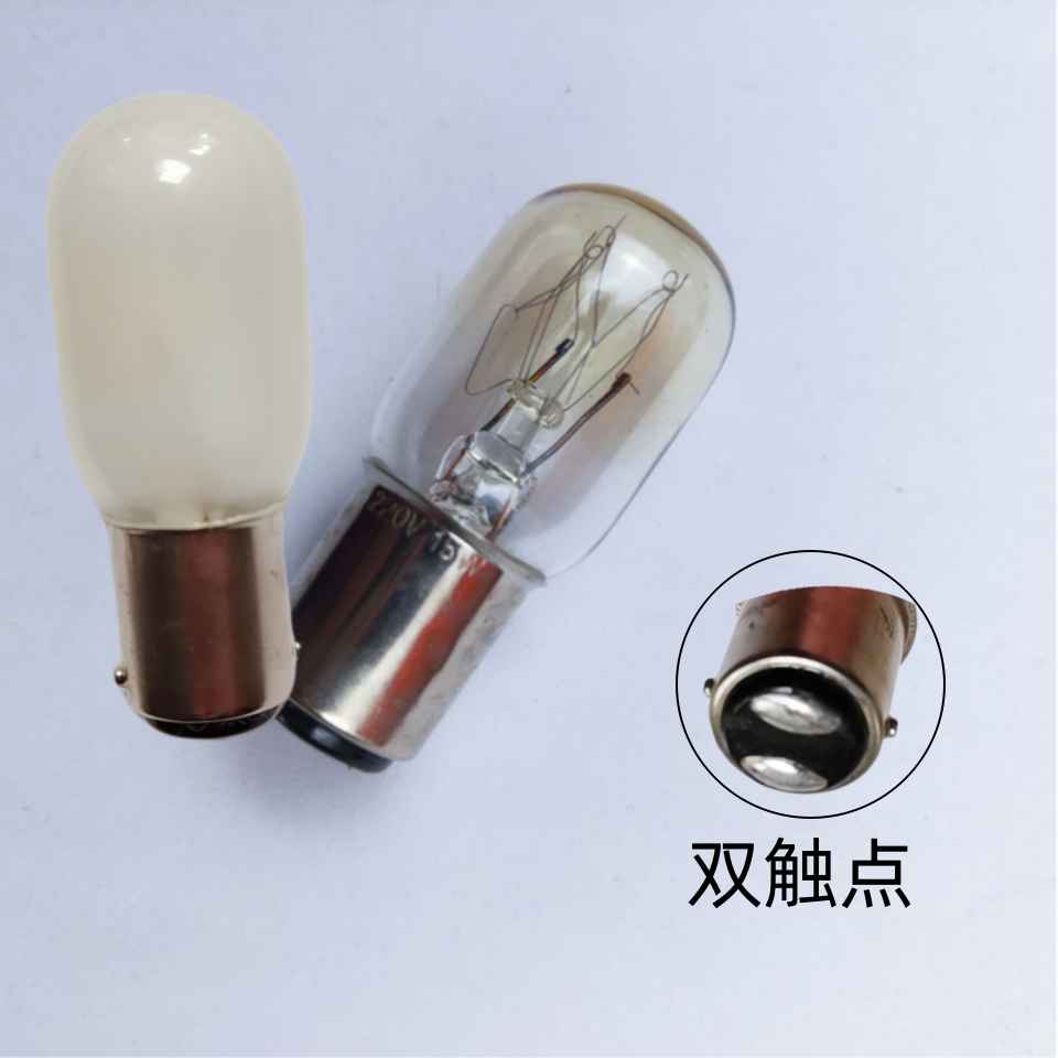 管状磨砂缝纫机照明灯泡B15  220V15W20W25W卡口双触点灯泡平脚暖 - 实物图