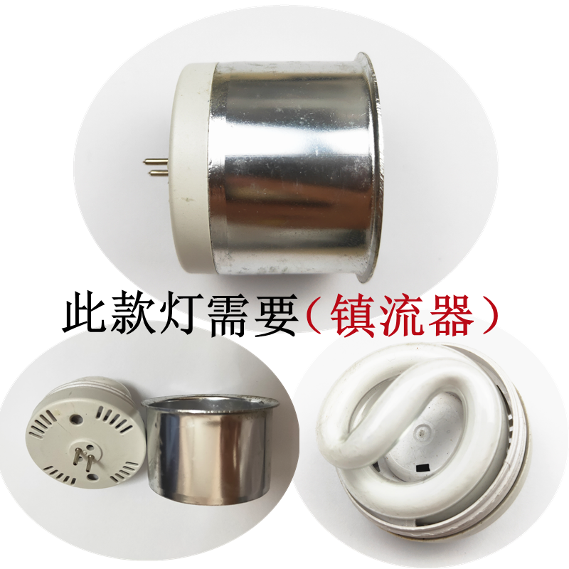 220V客厅插针黄光节能灯杯