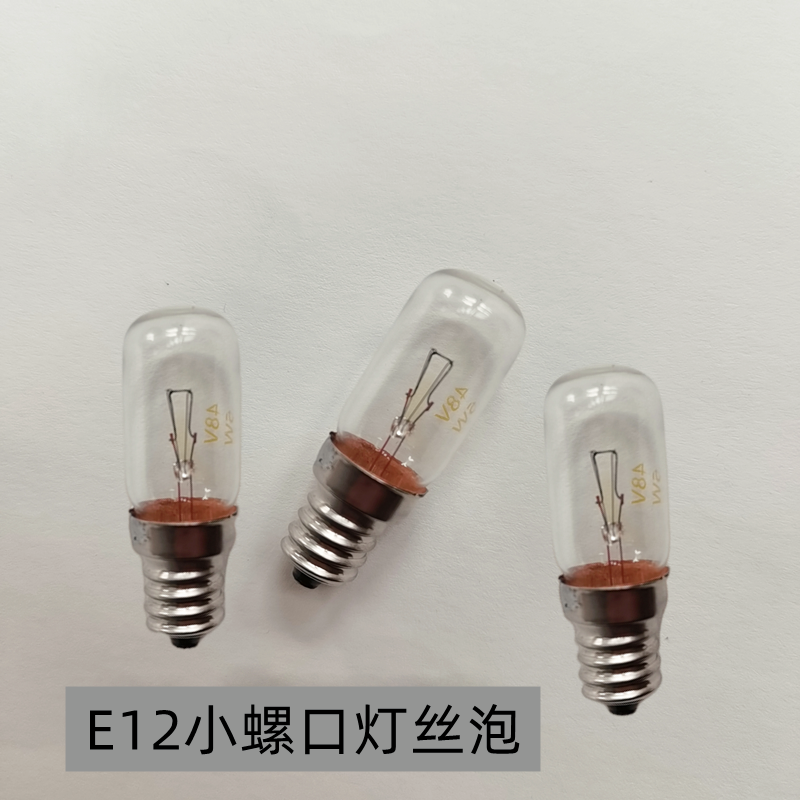 机床设备e12螺口小灯泡