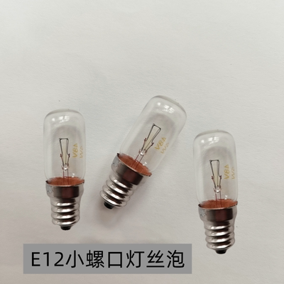 机床设备e12螺口小灯泡