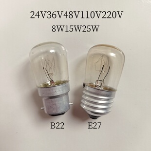 闸板灯泡B22 24V36V48V110V220V8W15W25W卡口老款螺口灯丝泡暖光