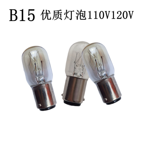 110V机床仪器指示灯钨丝灯暖黄光
