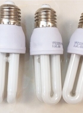 U型节能灯家用灯泡E27E14 220V5W7W9W11W13W15W20W节能灯螺旋灯泡