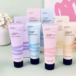 山参胶原/雪莲酰胺/松茸虾青素淡纹手甲精华霜焕亮木质香淡纹保湿