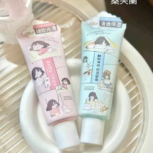 桑芙兰触肤细软光滑留香护手霜补水保湿忍冬与香草无花果与茶保湿