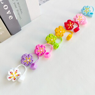 立体花朵装饰吸管盖帽10mm吸管帽适用史丹利水杯软胶吸管塞防尘帽