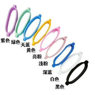 适用Stanley水杯特百惠吸吸罐挂绳圈硅胶环杯子手提绳扣拧环水壶