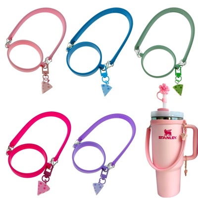 杯子配件硅胶杯环拎绳便携外出
