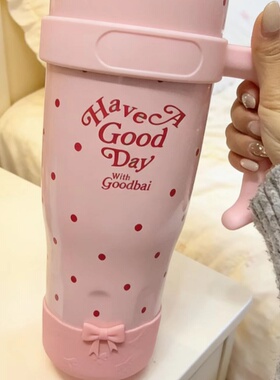 适用goodbai波点水保温杯硅胶杯套水杯套ROSY可用冰霸杯保护套