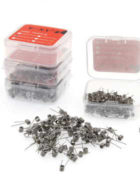 Ni80发热丝 成品镍丝100个/盒 电阻丝 DIY配件