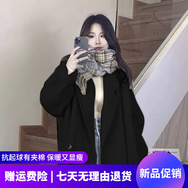 呢子大衣女秋冬季中长款韩版宽松显瘦过膝长袖黑色毛衣毛呢厚外套
