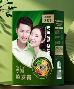 易淑染发霜-棕黑色 温和不含对苯二胺 遮盖白发 换包装新包装发货