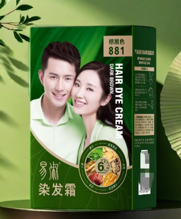 易淑染发霜-棕黑色 温和不含对苯二胺 遮盖白发 换包装新包装发货