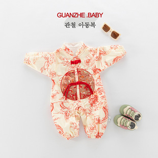 婴儿衣服春秋新款 汉服龙红色宝宝连体衣满月百天周岁礼服男孩 中式