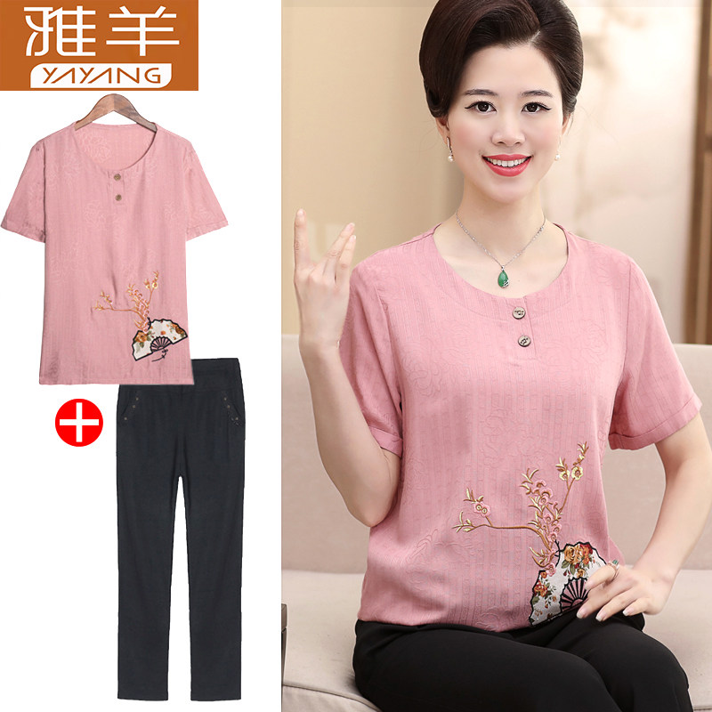 网友分享在meiguo.com的图片