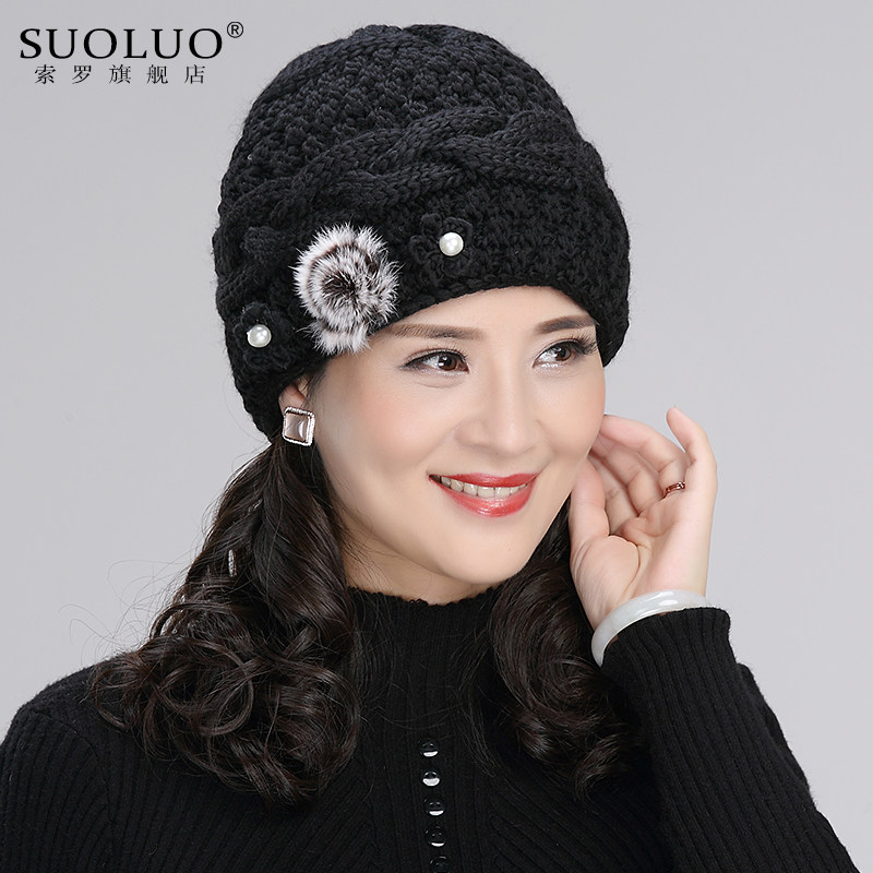 帽子中老年人女妈妈帽秋冬季毛线帽加绒加厚针织帽奶奶保暖套头帽