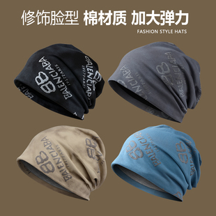 帽子男款冬季保暖冷帽包头春秋女士光头堆堆帽四季户外睡觉健身帽