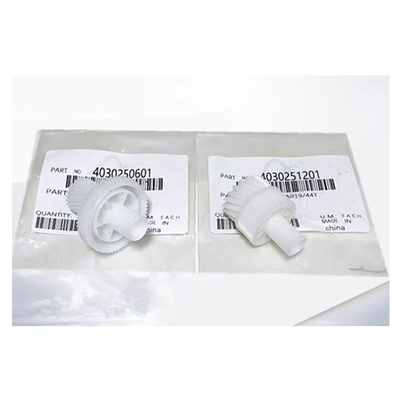 适用美能达柯美223/283/363/423鼓驱动齿轮显影驱动主电机齿轮