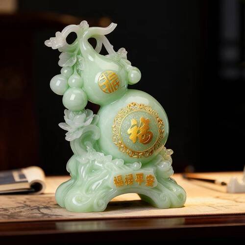 玉色葫芦摆件福禄平安招运财客厅玄关办公室装饰品乔迁开业礼物