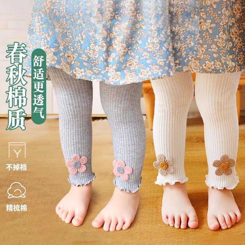 宝宝打底裤春秋季薄款纯棉外穿洋气婴儿白色连体袜九分女童连裤袜,童装/婴儿装/亲子装,儿童袜子(0-16岁),淘宝优惠券,粉丝福利购,淘宝优惠卷