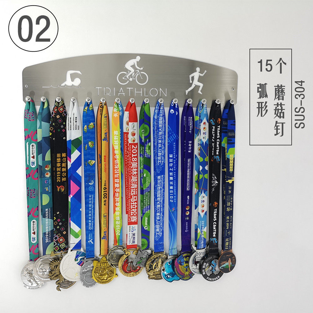 全能三项铁人三项体育运动奖牌架简约时尚现代家居创意精致挂件饰
