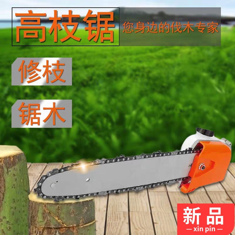 割草机配件除草盘龙爪火花塞12月02日最新优惠