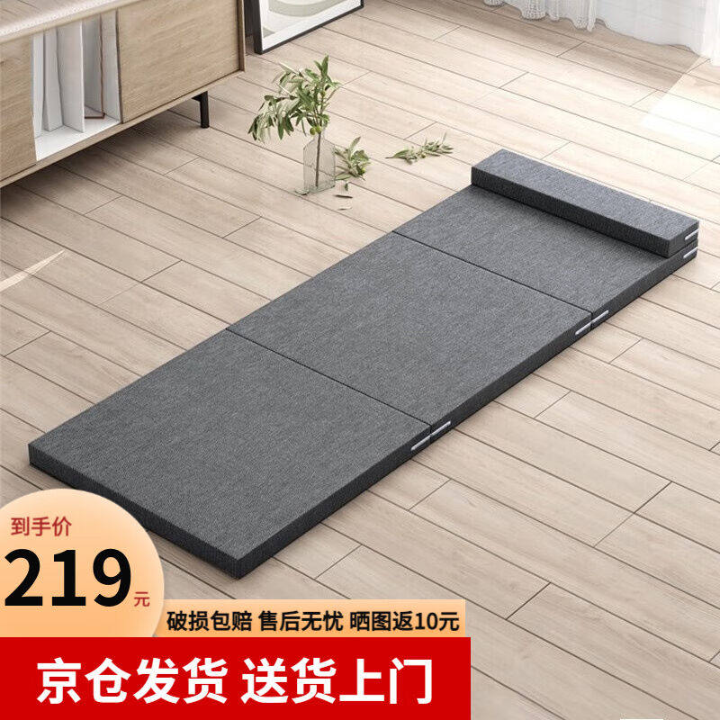 工来工往折叠床垫单人午休床垫办公室午睡床垫宿舍床垫瑜伽垫可坐怎么样,好用不?