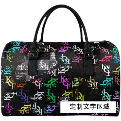 手提包定制服务在KCUF店铺内