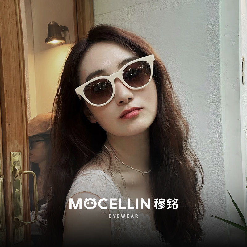 穆铭GM墨镜太阳眼镜女士迪丽热巴同款防紫外线正品可配近视度数潮