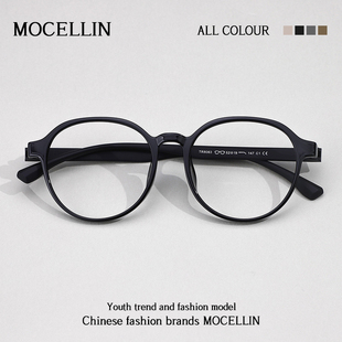 超轻黑色镜框素颜神器专业配近视眼镜女可配度数网上配散光高颜值