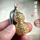 青炙如意祥云葫芦摆件黄铜挂件纯铜手把件汽车挂饰礼物钥匙扣国潮