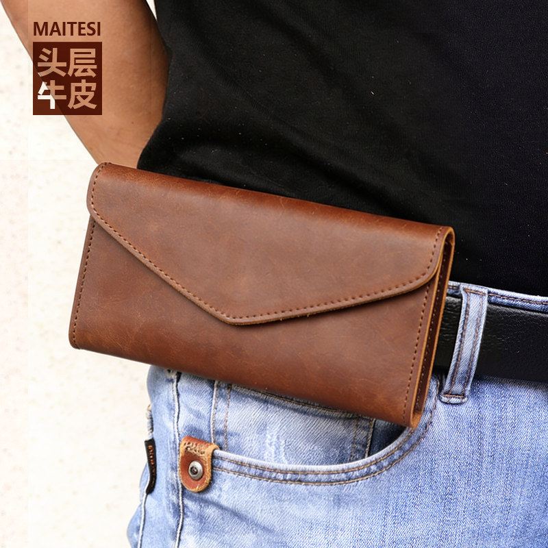 穿皮带单层牛皮手机包腰包男士横款真皮挂腰工地干活老人皮套钱包