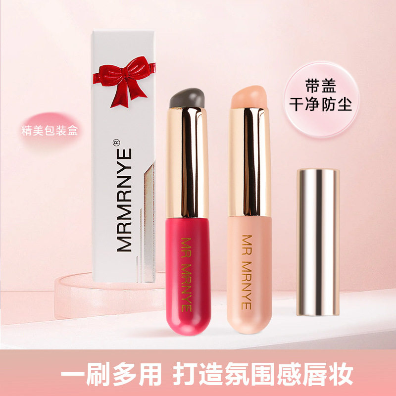硅胶唇刷迷你圆头遮瑕刷图片