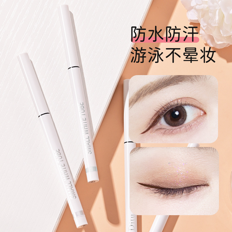 Ditu迪图小白管持色眼线胶笔