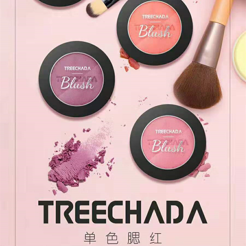 泰国Treechada单色腮红自然修容