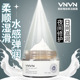 泰国VNVN类蛇毒肽赋活面霜女补水紧致抗皱纹滋润清爽不油腻保湿 霜
