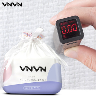 泰国VNVN洗脸巾一次性纯棉柔巾加厚洗面擦脸洁面巾卷筒式 家庭装