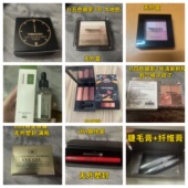 特价 清仓泰国treechada隔离保美雅ar睡眠膏rasyan牙膏蛇毒面膜