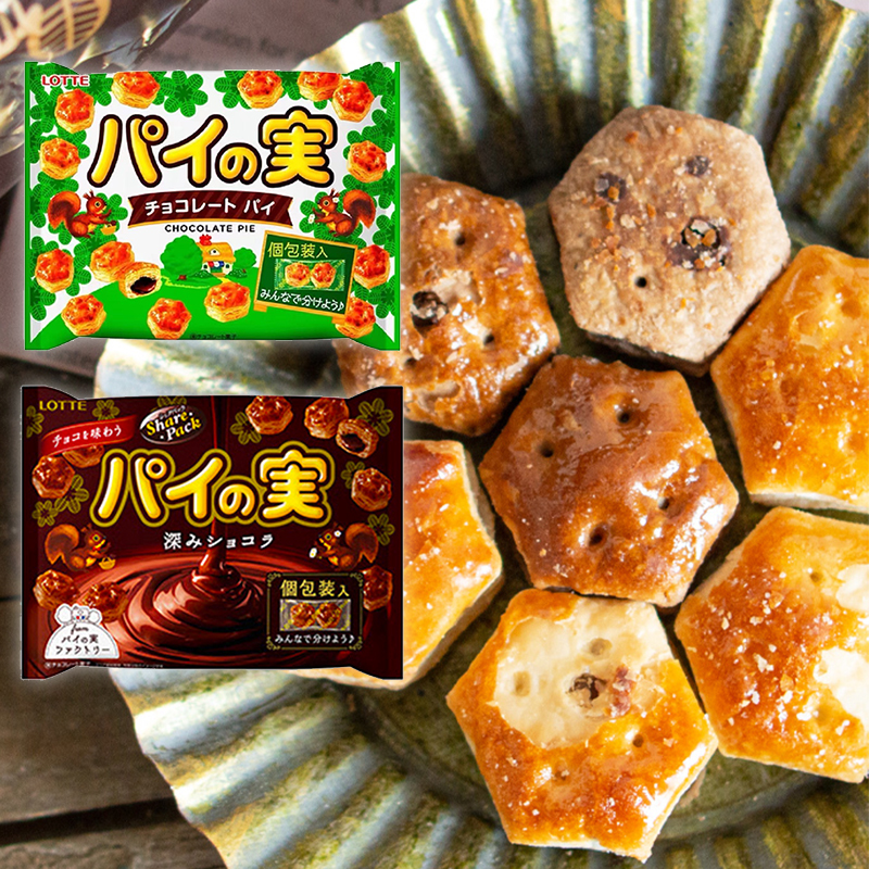 日本本土Lotte乐天儿童千层派酥饼夹心饼干巧克力起酥派家庭装