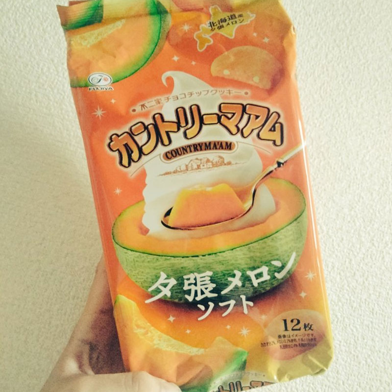 日本进口不二家Fujiya饼干哈密瓜味 巧克力曲奇12枚入