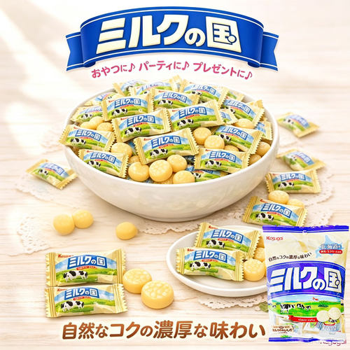 日本进口春日井Kasugai糖果浓厚牛奶味牛奶糖浓厚奶香硬糖52g
