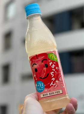 日本进口三得利Suntory娜酱苹果味饮料果味饮料休闲饮料425ml
