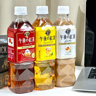 日本进口麒麟Kirin饮料午后红茶原味柠檬味红茶饮品茶饮料