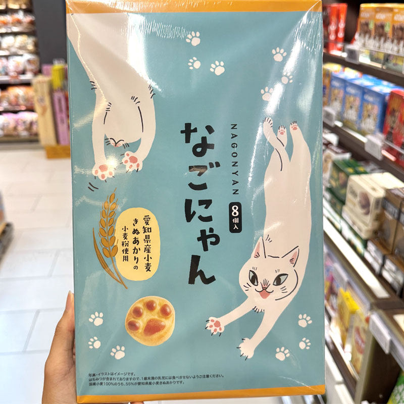 日本进口敷岛糕点猫爪形双重夹心日式糕点 抹茶味豆沙馅点心礼盒