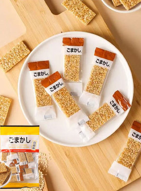 日本进口第一制果Daiichi Seika糖果白芝麻糖果香脆芝麻糖59g