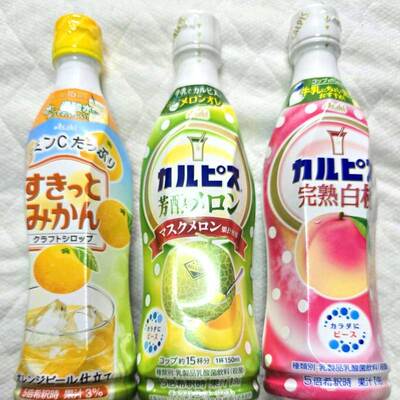 日本进口朝日可尔必思CALPIS活性乳酸菌浓缩型蜜瓜味浓缩液饮料