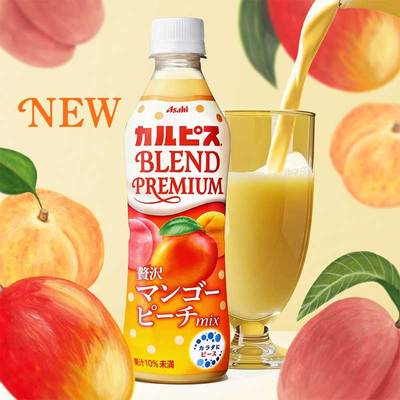 日本原装CALPIS可尔必思桃子芒果乳酸菌风味饮料饮品瓶装430ml