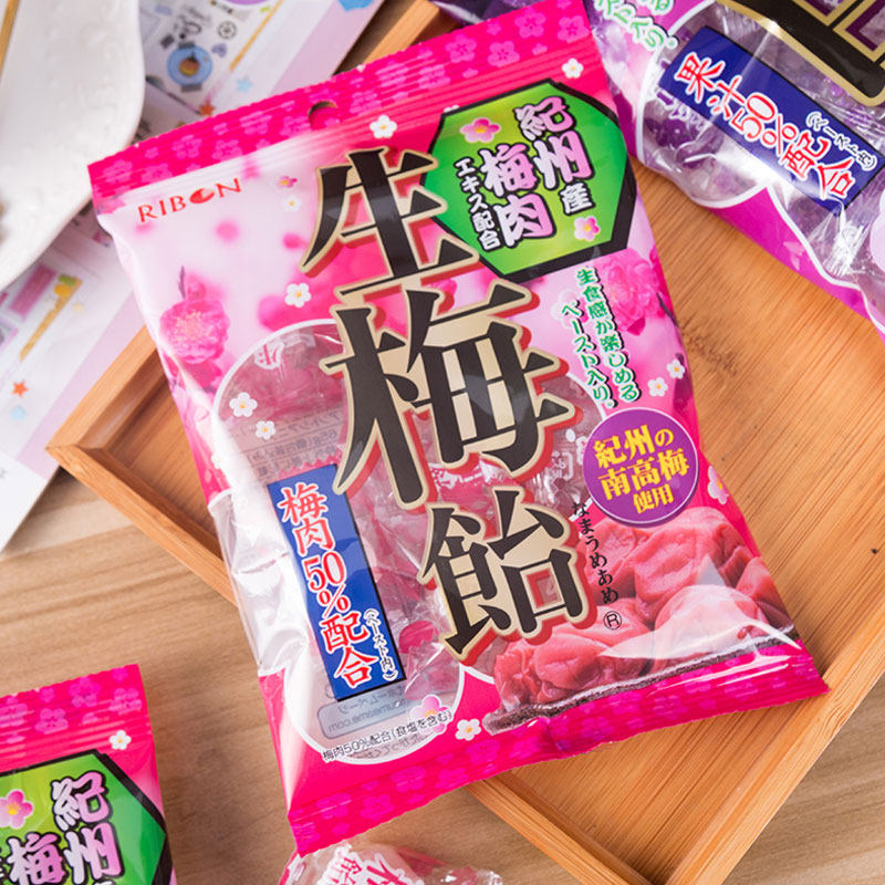 日本进口理本Ribon生梅饴生巨峰葡萄味夹心硬糖水果味喜糖硬糖