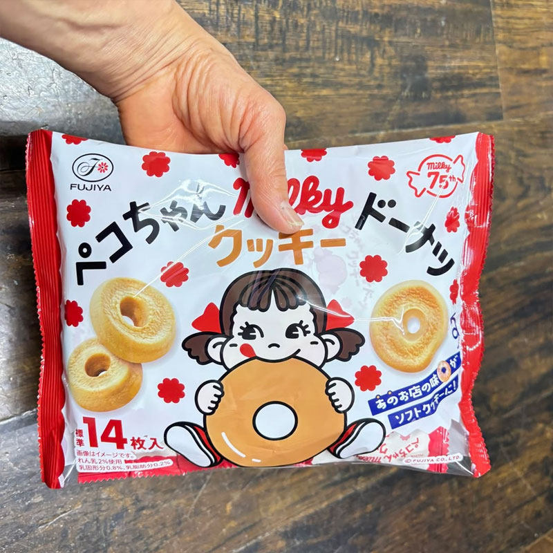 日本进口不二家Fujiya饼干牛奶味甜甜圈造型曲奇饼干千层酥